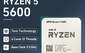 AMD