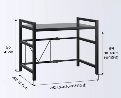 맘마존선반