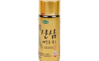 트루헬퍼삼산배양근20g