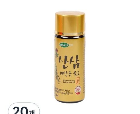 트루헬퍼삼산배양근20g